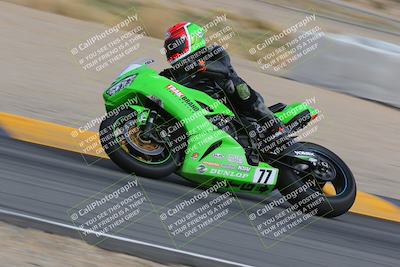 media/Mar-11-2023-SoCal Trackdays (Sat) [[bae20d96b2]]/Turn 11 (940am)/